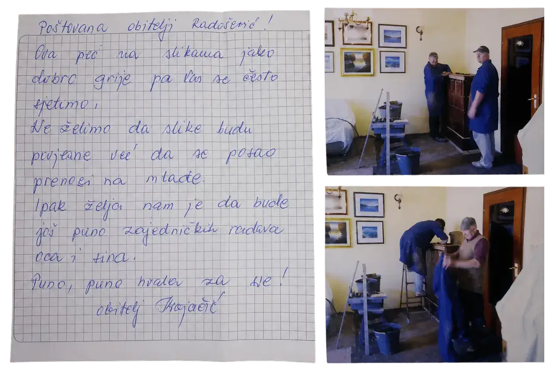 Stjepan i Zlatko Radošević